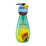 Himawari Dear Beaute Oil in Shampoo